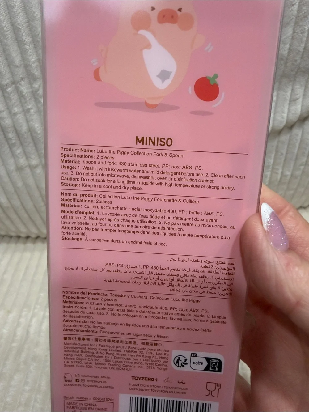 Miniso cute lulu
